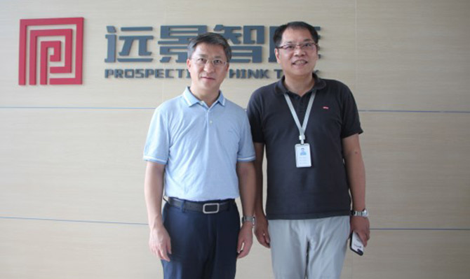 湖南省政協副主席胡旭晟聽取《漣源市古塘鄉古仙界村鄉村振興與鄉村旅游開發概念性規劃》編制匯報