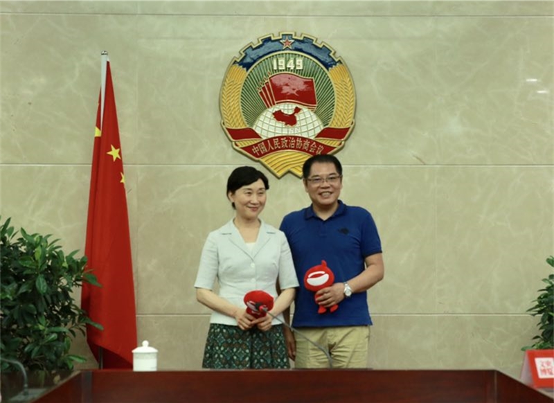 微信圖片_2018081516233417_副本.jpg 微信圖片_2018081516233417_副本.jpg