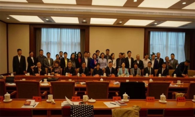 北冰院長參與致公黨中央經濟委員會工作會議！