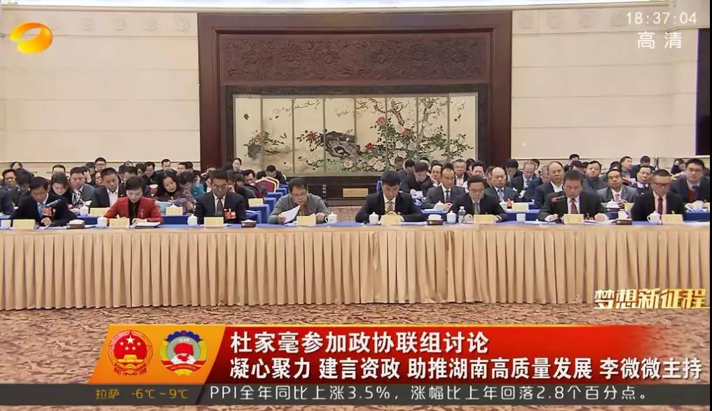 微信圖片_20200207125342.jpg 微信圖片_20200207125342.jpg