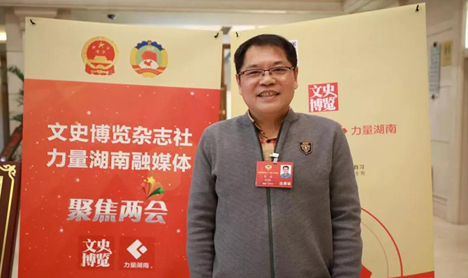 北冰：找準定位，加快對接粵港澳大灣區