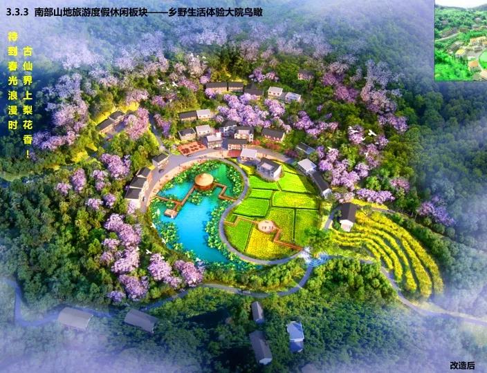 微信圖片_20200217143816.jpg 微信圖片_20200217143816.jpg