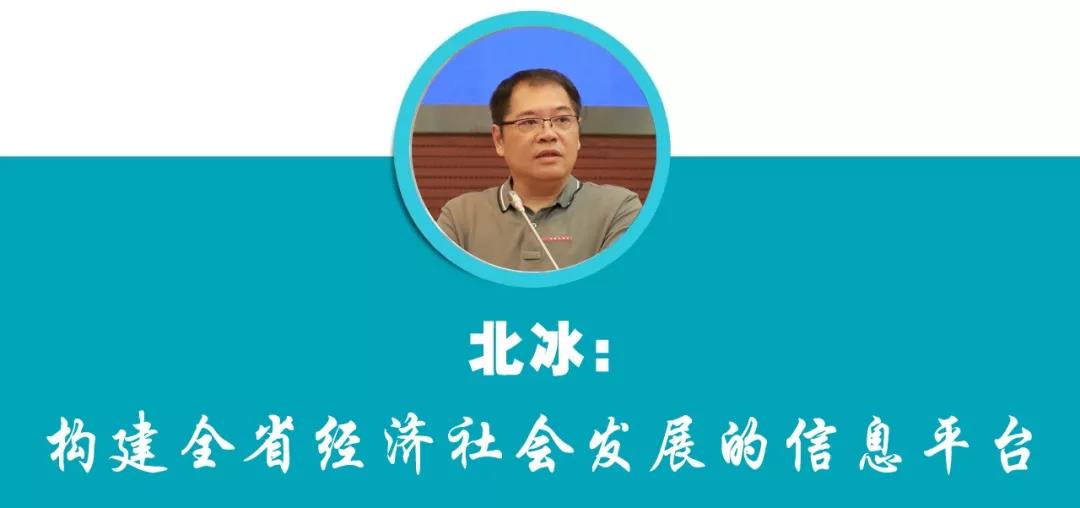 微信圖片_20200217171213.jpg 微信圖片_20200217171213.jpg