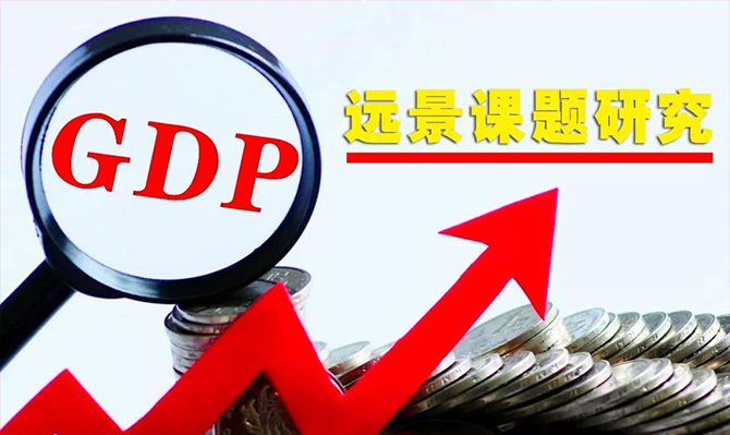 湖南經濟被湖北趕超、被安徽緊追,未來發展得解決這5大問題!