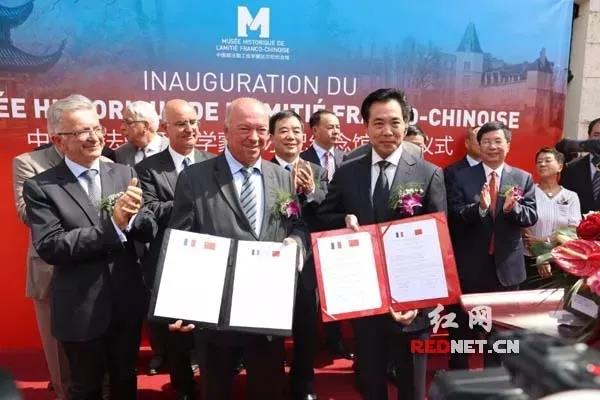 湖南工商大學資深教授、遠景智庫首席專家柳思維：努力推動湖南優勢產能走出去