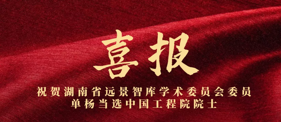 微信圖片_20220119110059.png 微信圖片_20220119110059.png