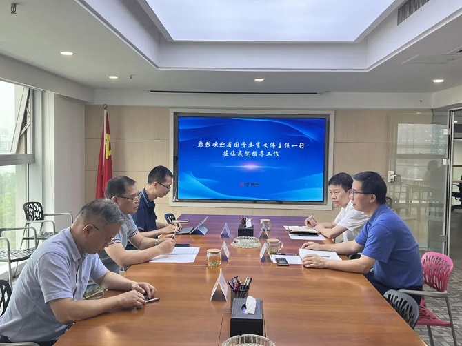 湖南省國資委主任肖文偉赴省遠景智庫調研