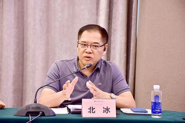 遠景智庫參加2023年省社科聯“湘粵專家郴州行”活動