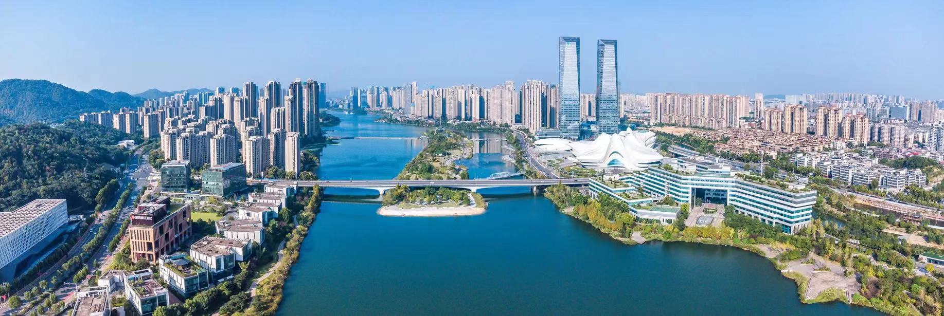 湖南湘江新區推進高質量發展 基本實現中國式現代化規劃